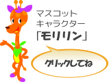 �}�X�R�b�g�L�����N�^�[����������