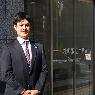 中央支店 窓口担当