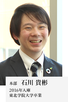中央支店　窓口